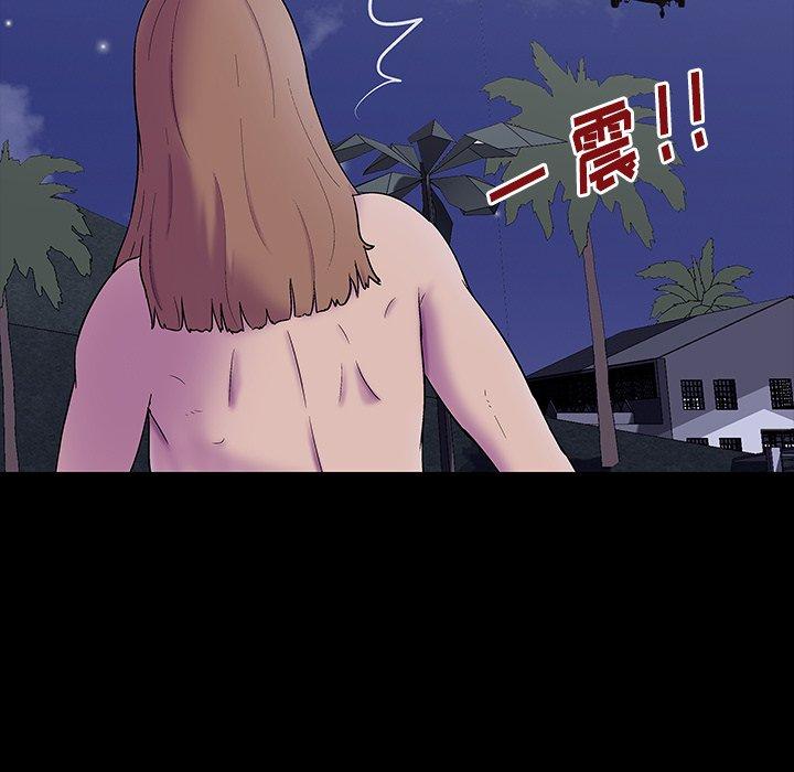 第170话 - 第5.jpg页