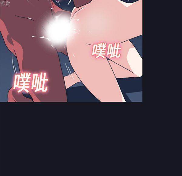 第 17 话 - 第42.jpg页
