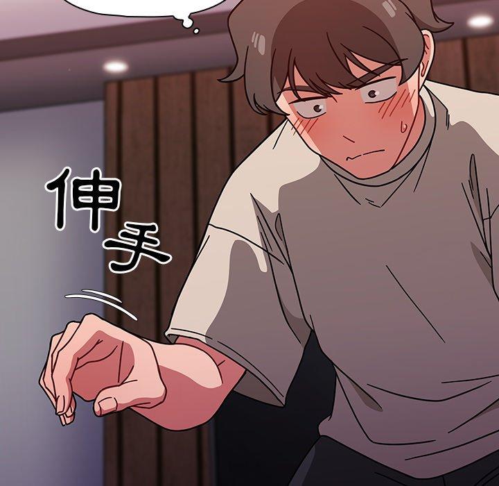 第12話 - 第18.jpg页