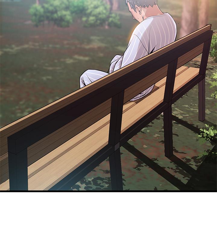 第89話-被逐出事務所的前事務長 - 第2.jpg页