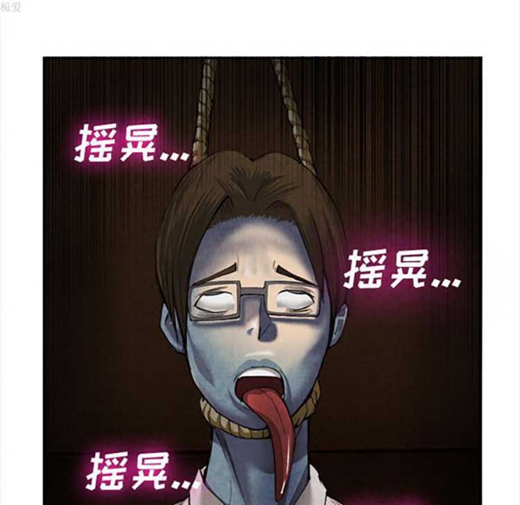 第 15 话 - 第70.jpg页