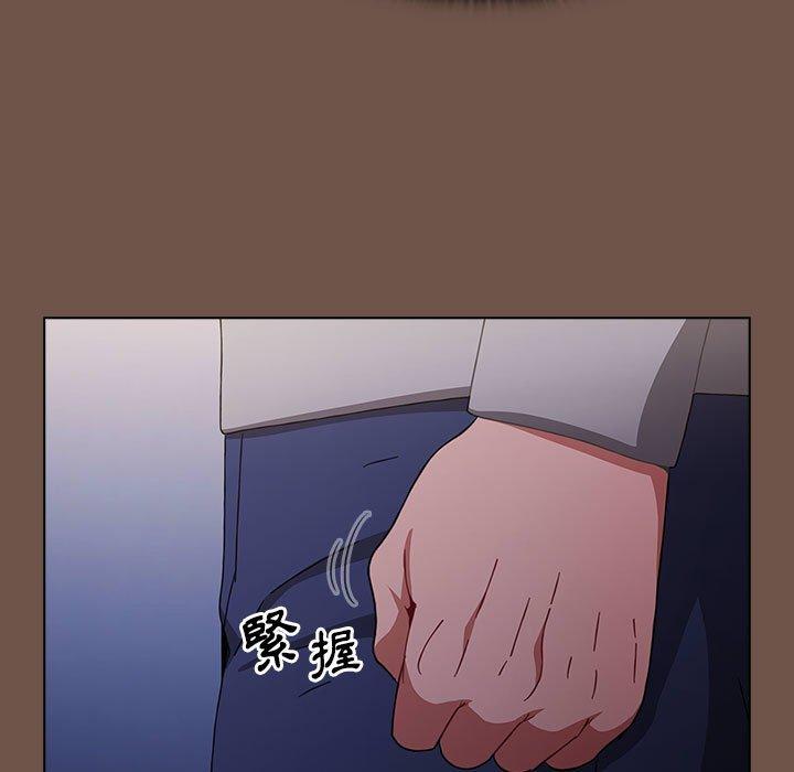 第31话 - 第31.jpg页