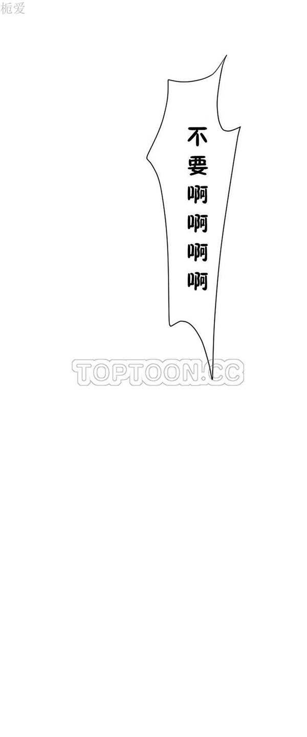 第 33 话 - 第4.jpg页
