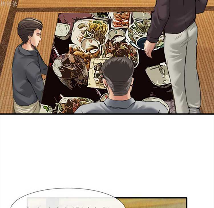 第 18 话 - 第74.jpg页