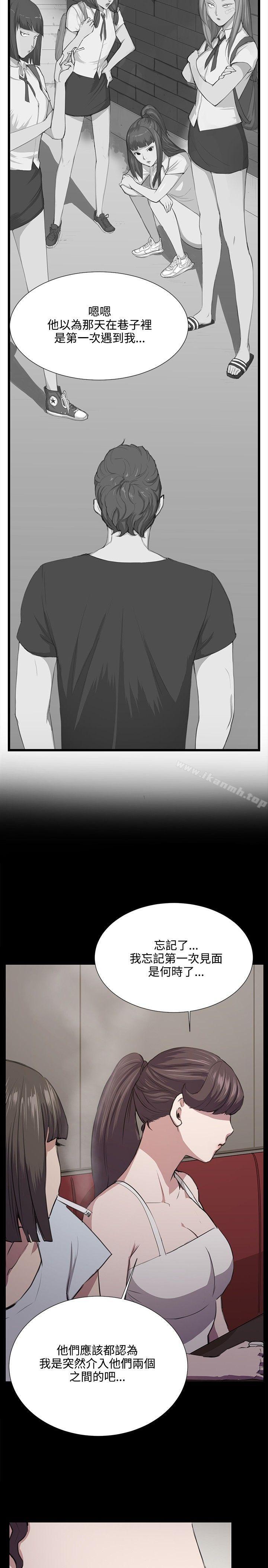 第48話 - 第17.jpg页