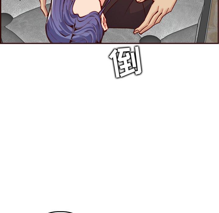 第 61 话 - 第89.jpg页