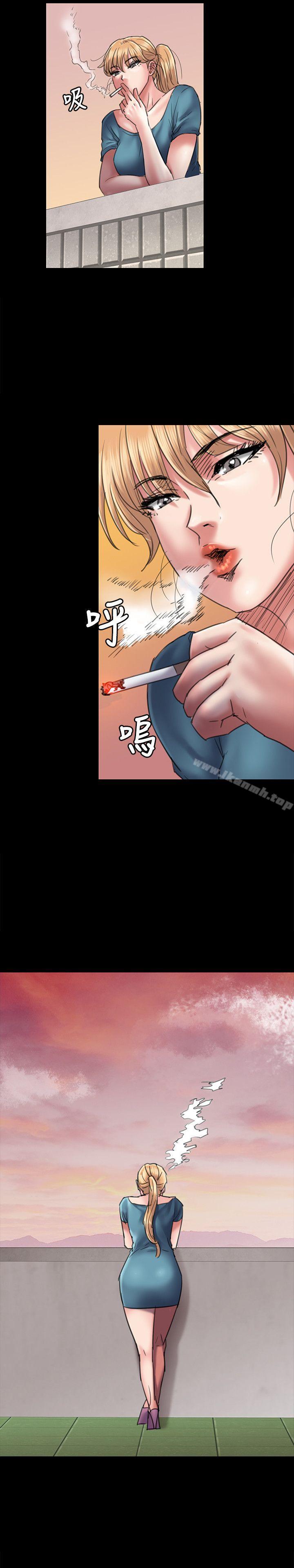 第53話 - 第21.jpg页