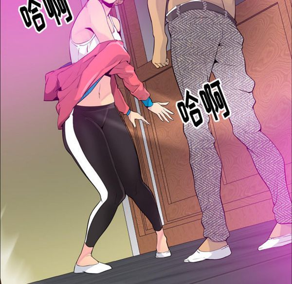 第 18 话 - 第58.jpg页