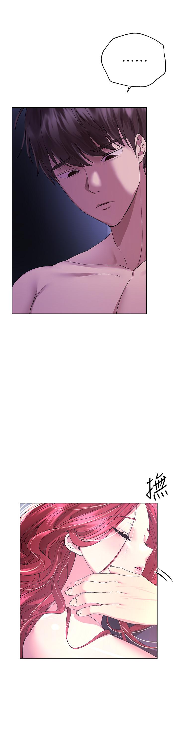 第56話-請欣賞姐姐的騷樣 - 第48.jpg页