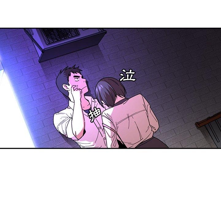 第16话 - 第49.jpg页
