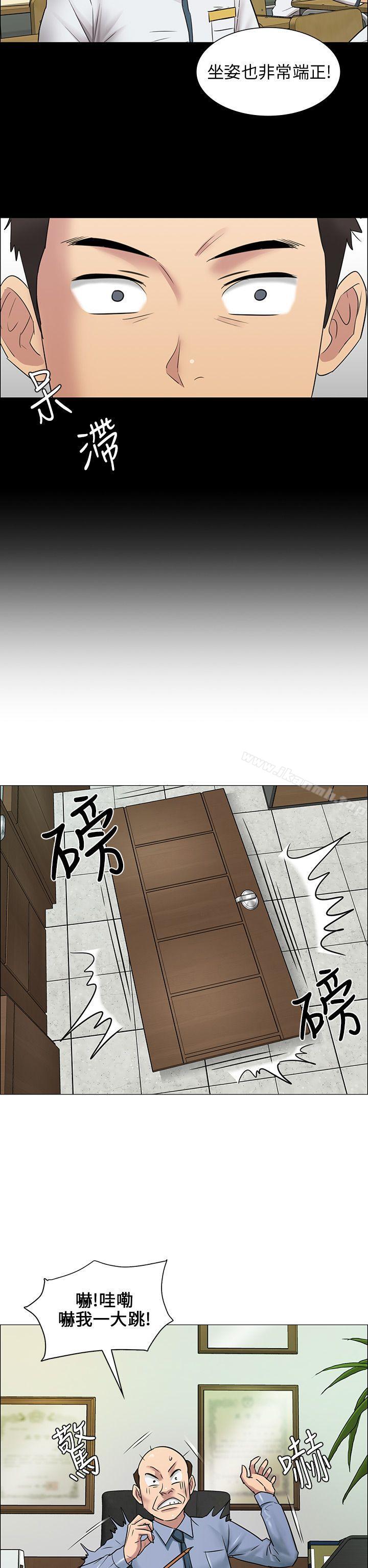 第4話 - 第10.jpg页
