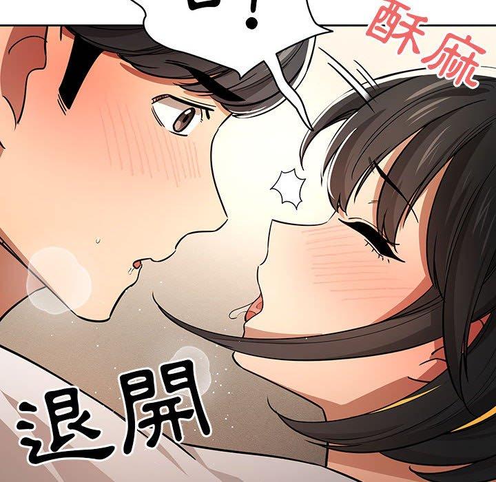 第59话 - 第49.jpg页