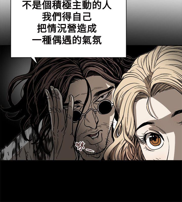 第 72 话 - 第14.jpg页