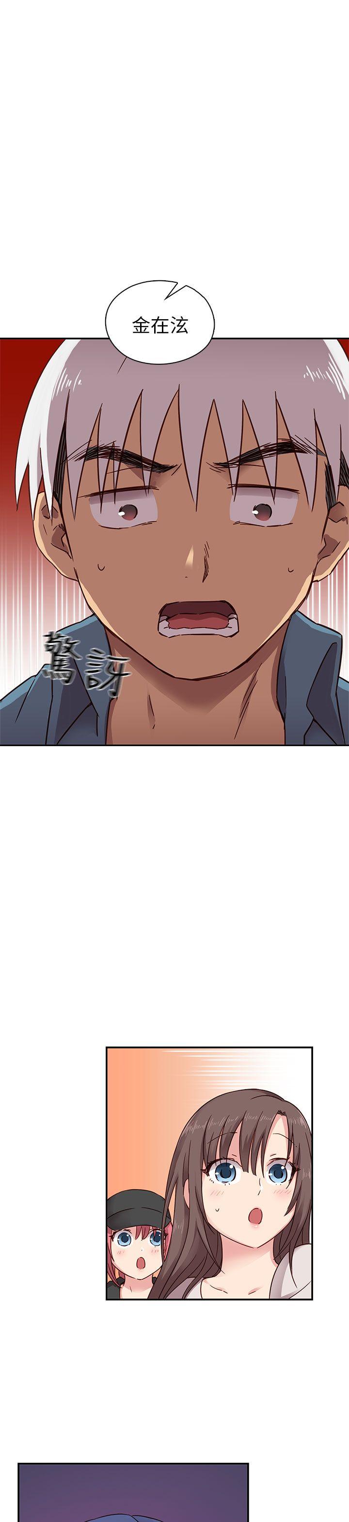 第 24 话 - 第42.jpg页