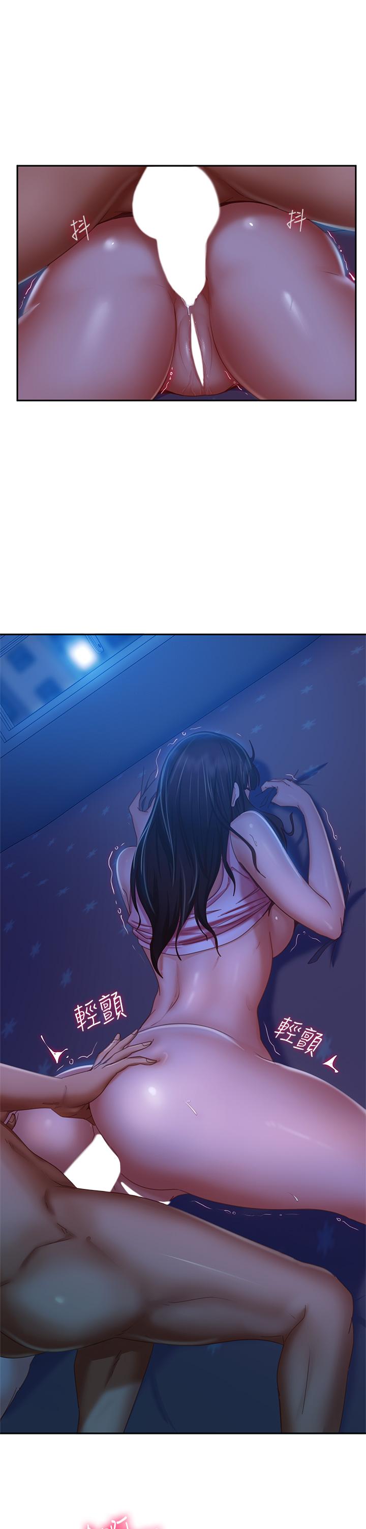 第44话-喜欢后庭高潮的变态 - 第5.jpg页