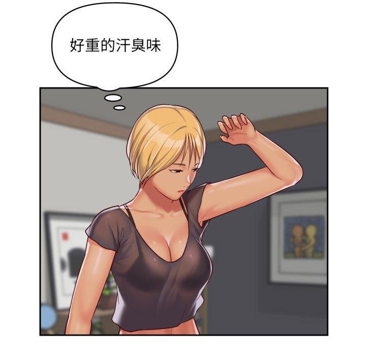 第25话 - 第69.jpg页