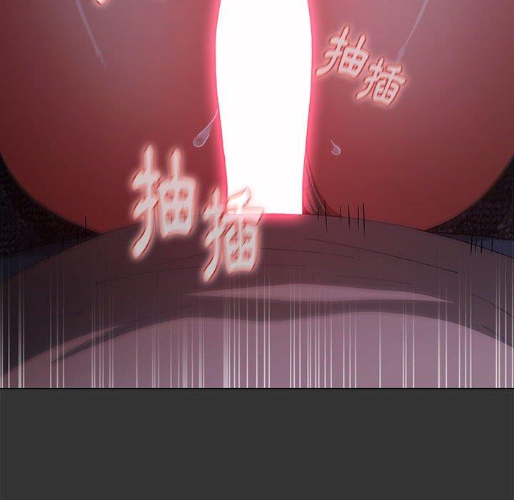 第26话 - 第116.jpg页