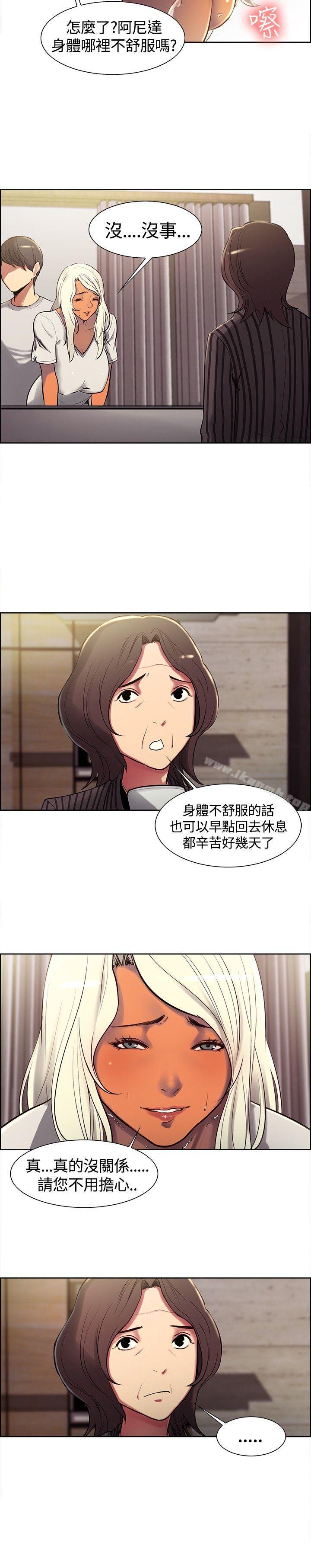 第6話 - 第11.jpg页