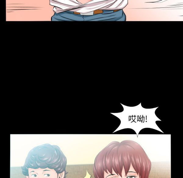 第 5 话 - 第64.jpg页