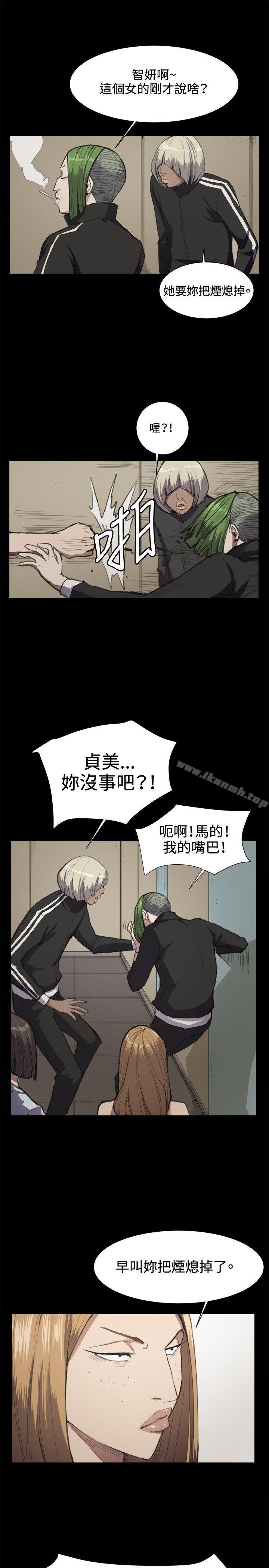第12話 - 第14.jpg页