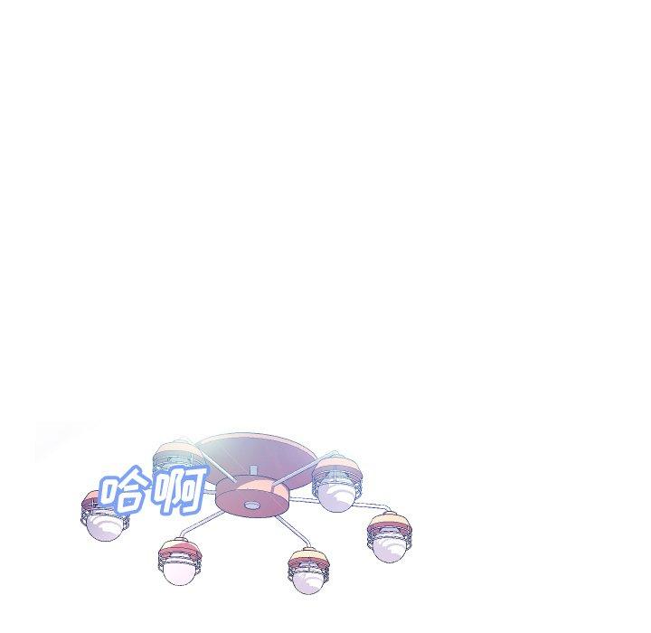第 6 话 - 第15.jpg页