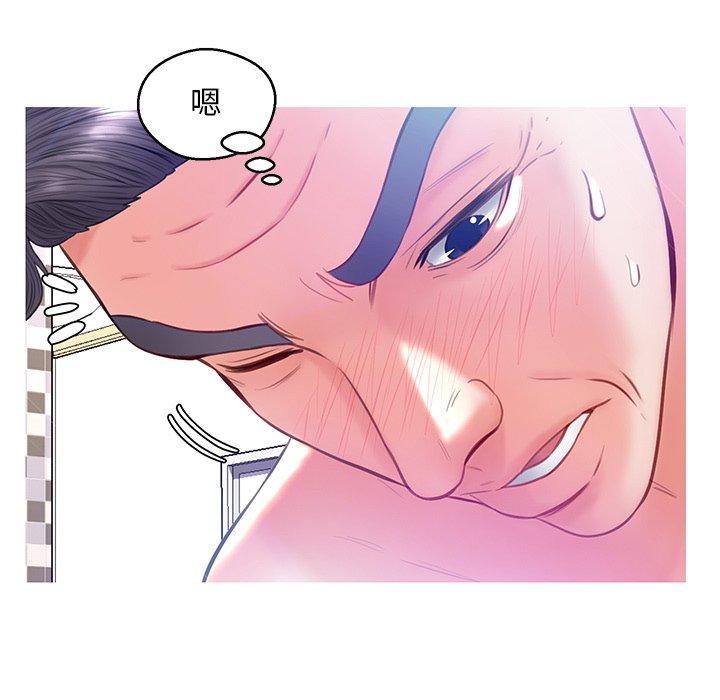 第 21 话 - 第56.jpg页