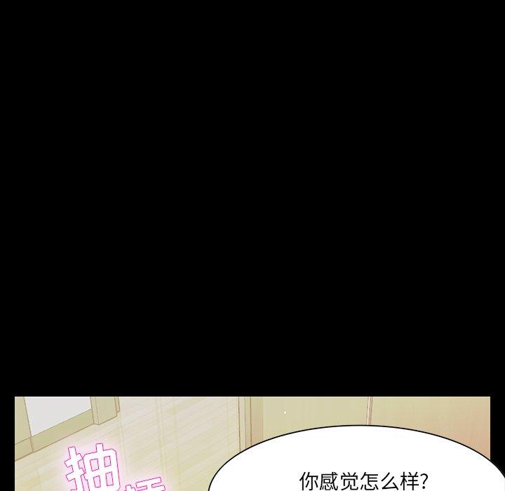 第 14 话 - 第114.jpg页