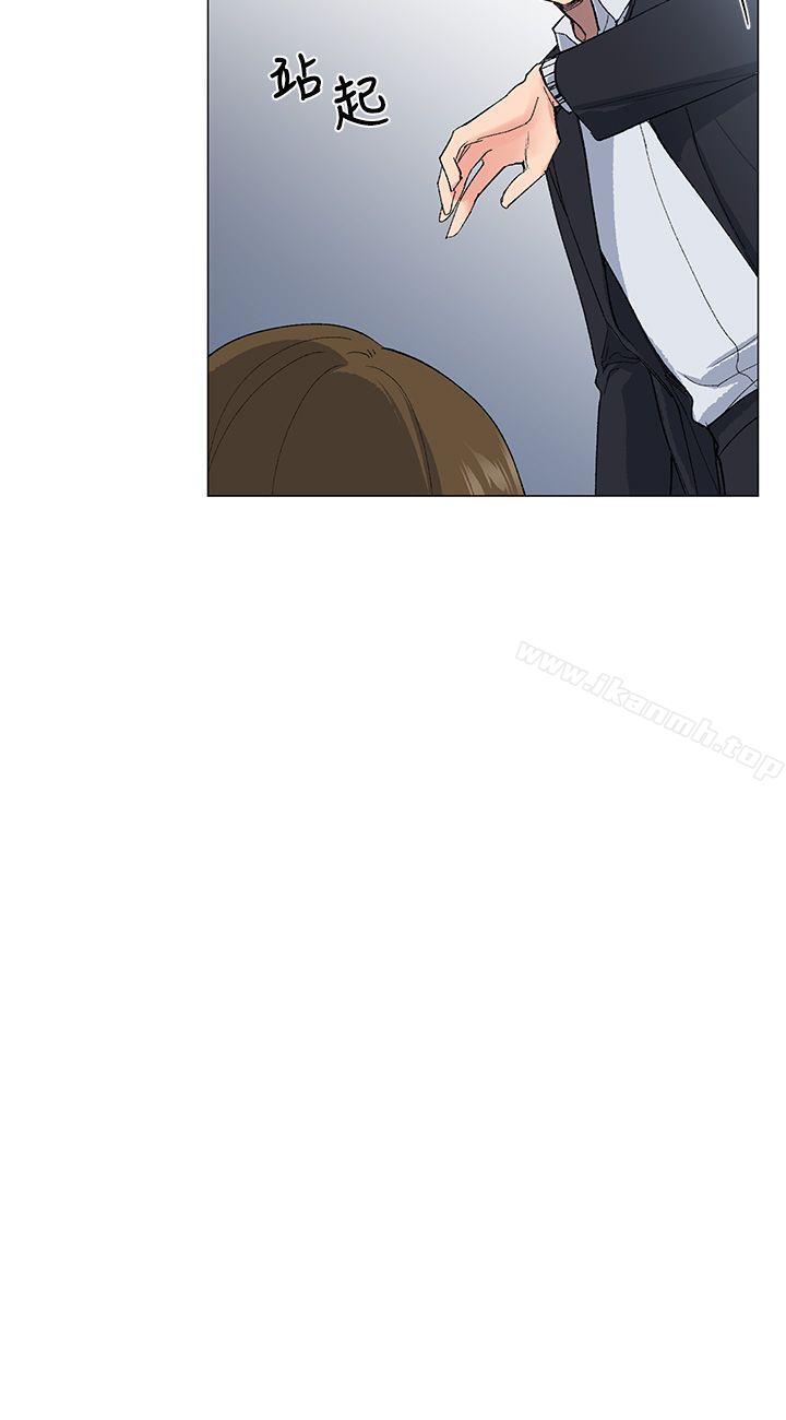 第5话 - 第14.jpg页