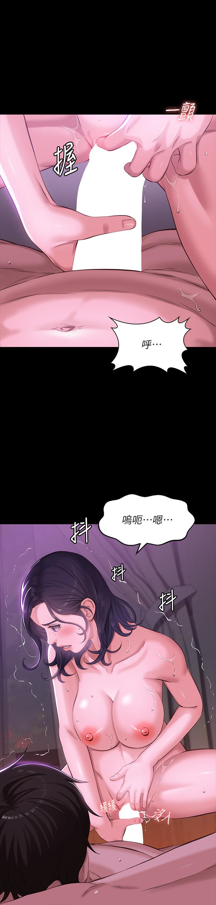第5话-被操弄到高潮迭起 - 第19.jpg页