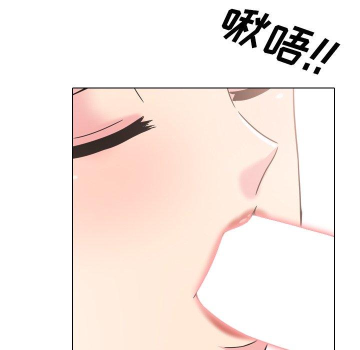第11话 - 第123.jpg页