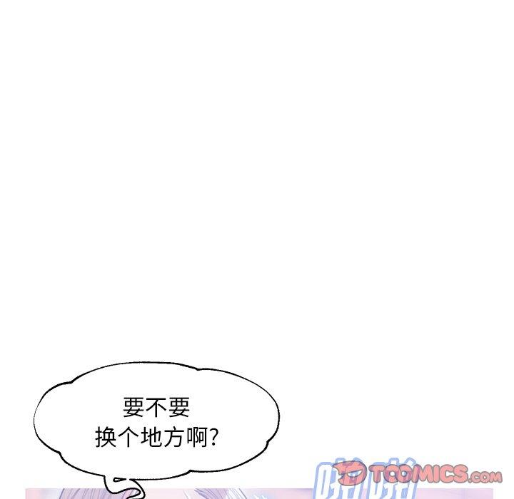 第 26 话 - 第39.jpg页