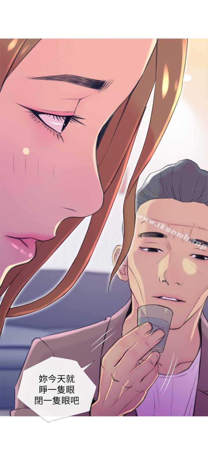 第10話-令人不舒服的喬遷宴 - 第15.jpg页