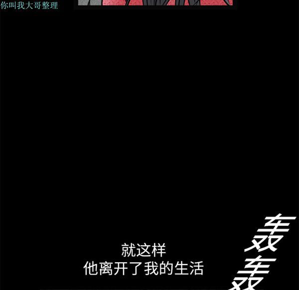 第 20 话 - 第128.jpg页