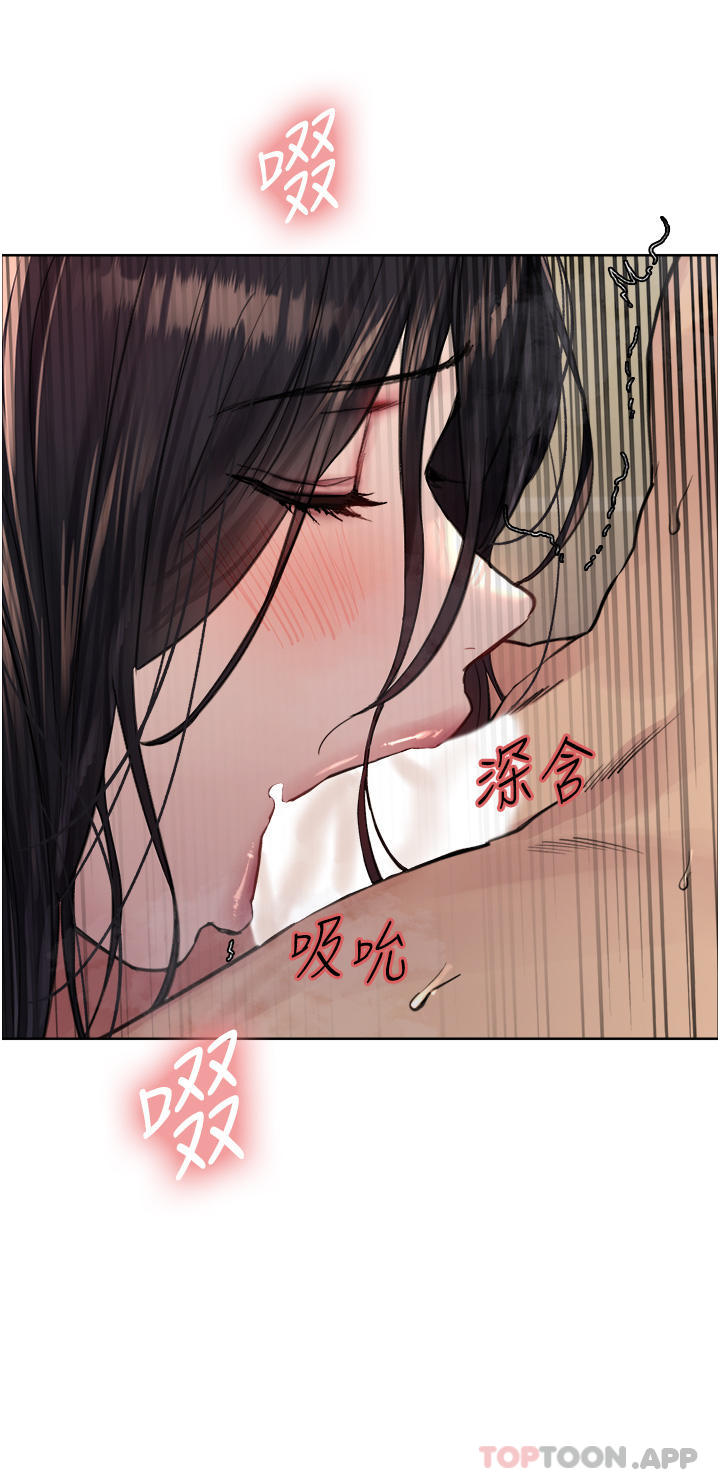 第53话-老公，填满我!!♥ - 第25.jpg页