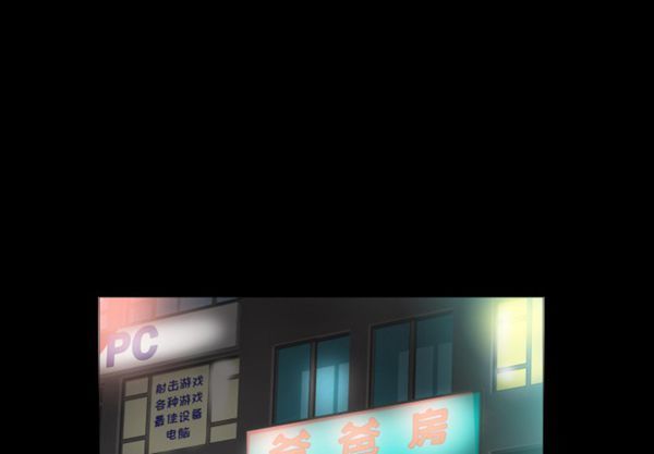 第 5 话 - 第3.jpg页