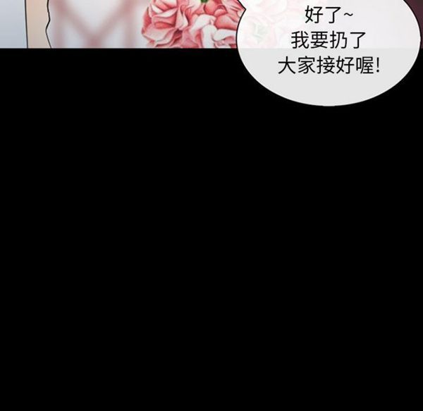 第 30 话 - 第167.jpg页
