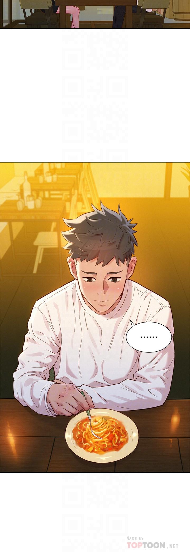 第110话-志豪想約姐姐到公廁野戰 - 第18.jpg页