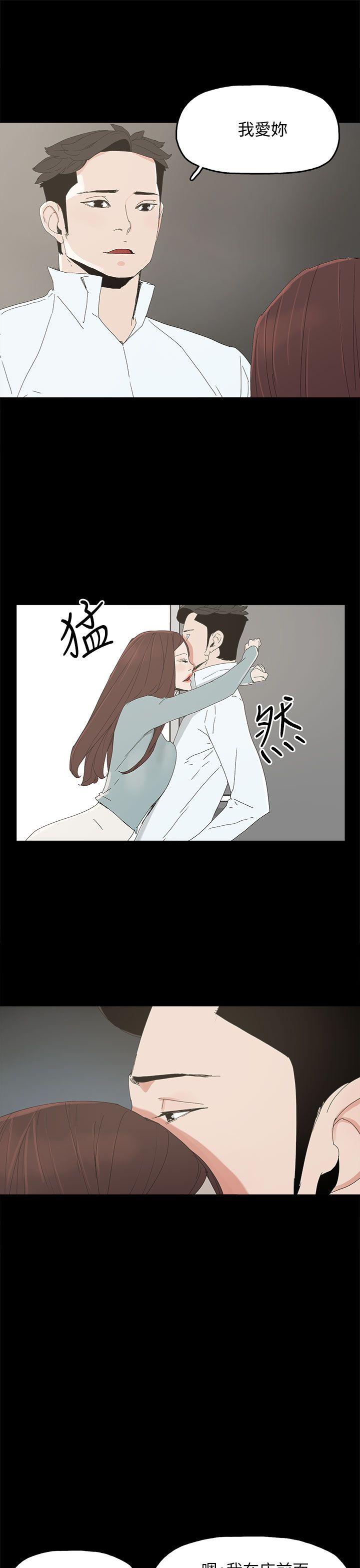 第 34 话 - 第22.jpg页