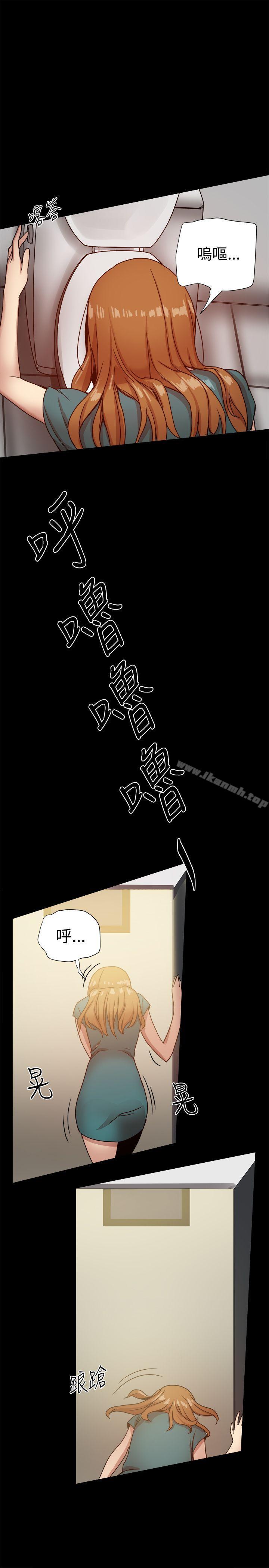 第23话 - 第38.jpg页