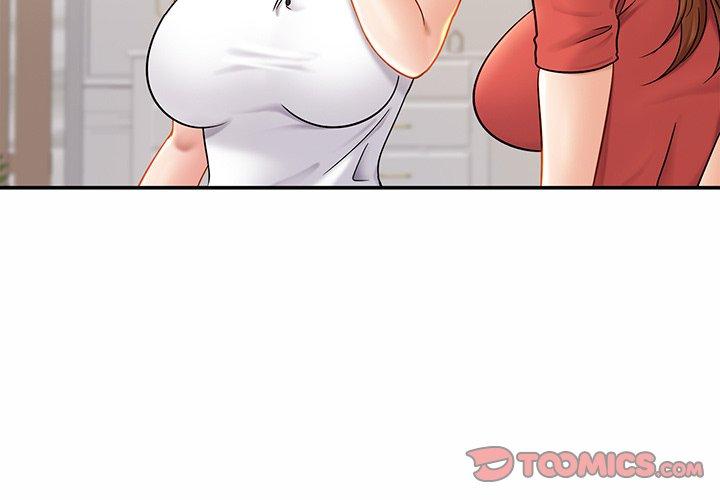 第7话 - 第3.jpg页