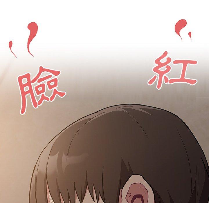 第34话 - 第112.jpg页