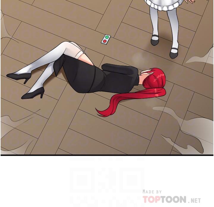 第30話-迪歐拉德怎麼這麼大 - 第4.jpg页