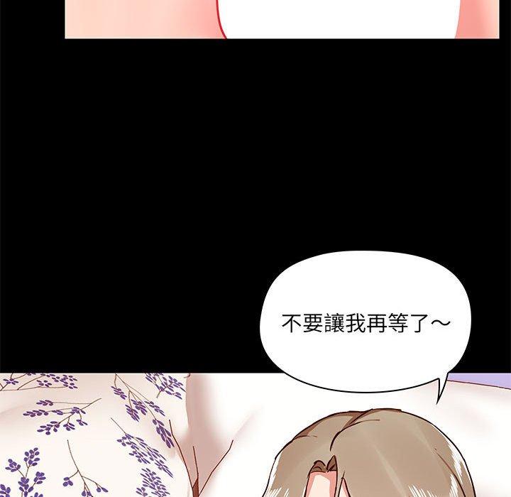 第33话 - 第50.jpg页