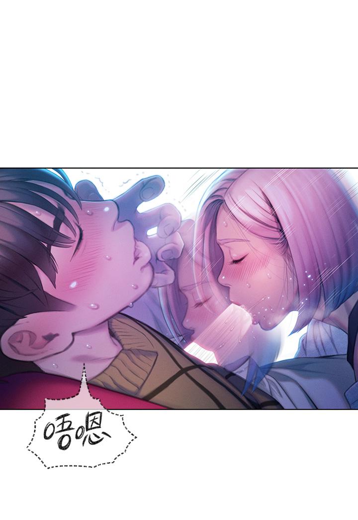 第21話-直射深處的口爆服務 - 第47.jpg页