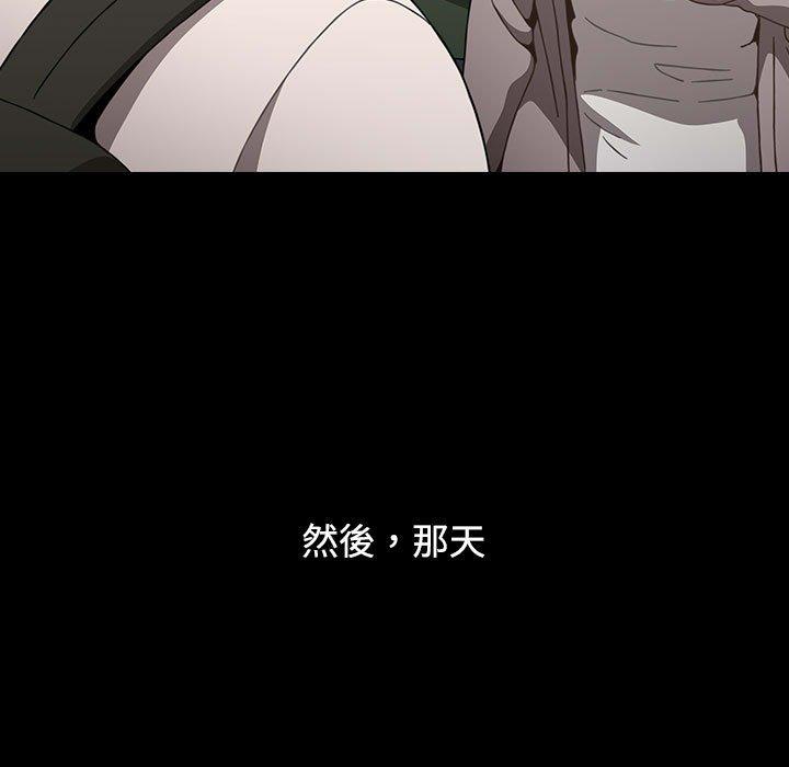 第35话 - 第125.jpg页