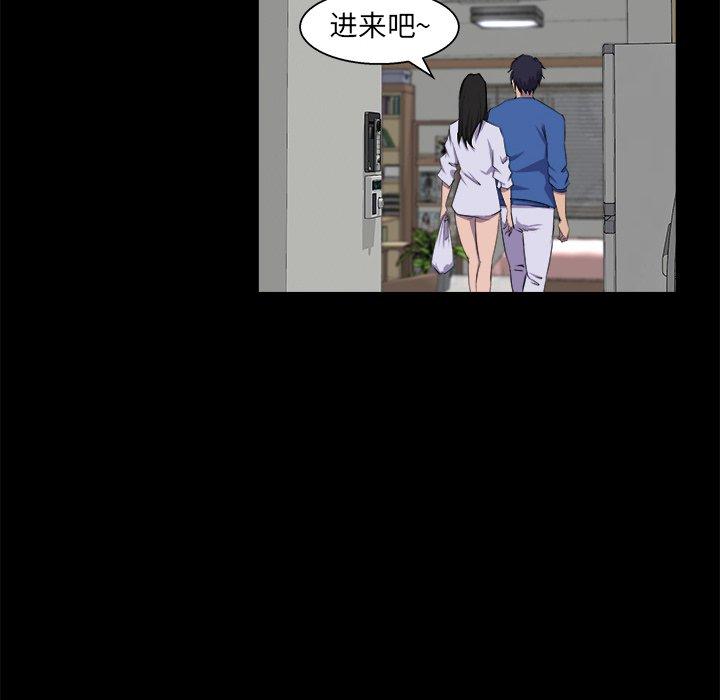 第 25 话 - 第6.jpg页