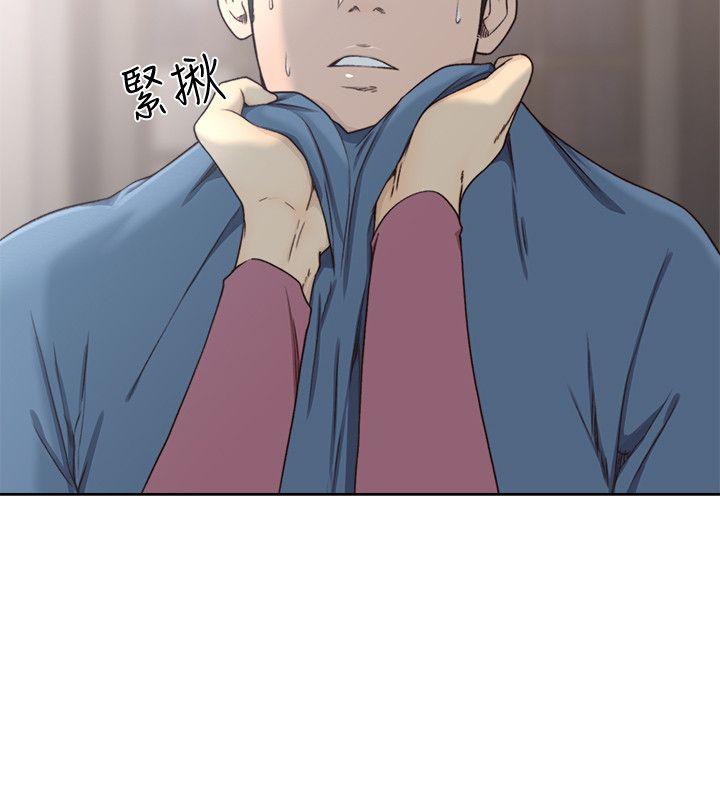 第79話-突變的女友 - 第7.jpg页