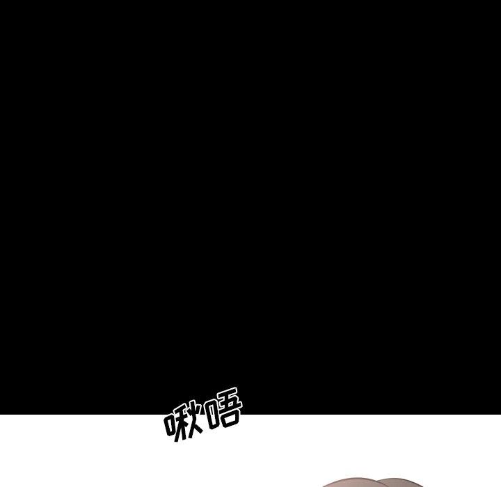 第 20 话 - 第150.jpg页