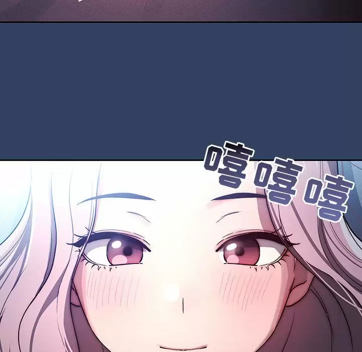 第38话 - 第10.jpg页
