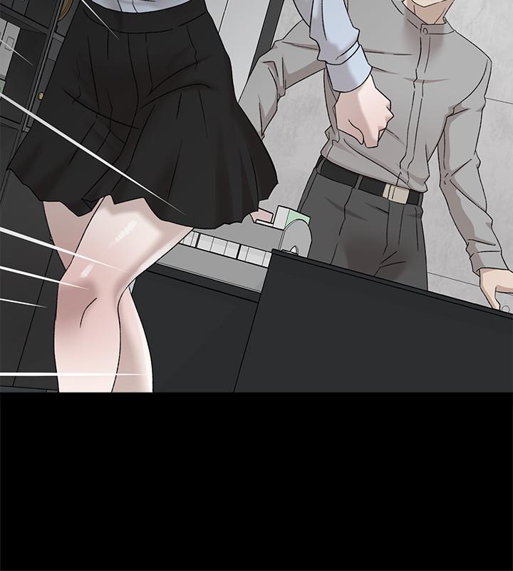 第116话-只做一次不夠 - 第2.jpg页